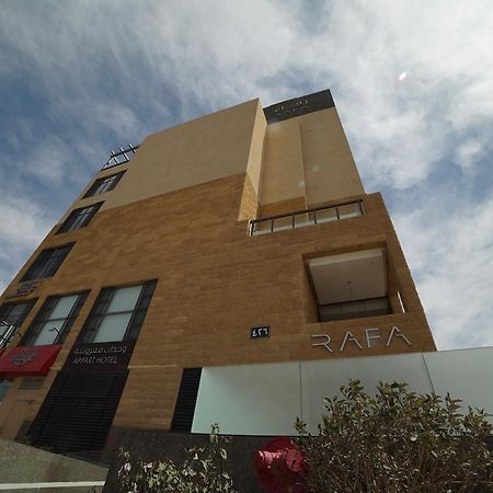 Rafa Apart otel Riyad Dış mekan fotoğraf